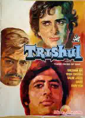 Poster of Trishul (1978)